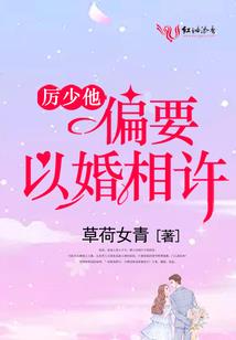 爆碎苍穹