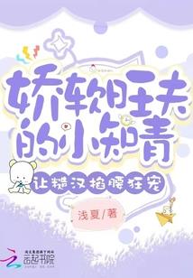 剑指青云