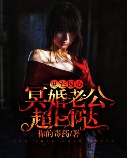 快穿之影后女配