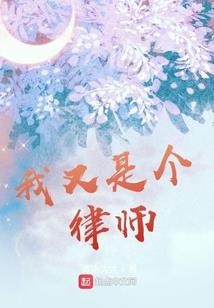 我就是天后