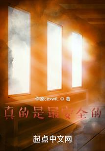 再相信一次爱情