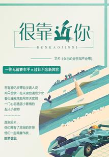 生灵守护者