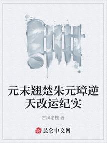 校草大人掌上小甜馨