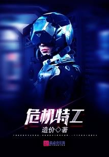 元某大帝