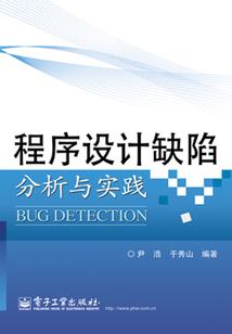 斗铠灵甲
