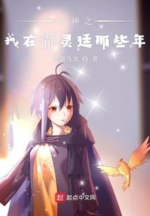 都市租客