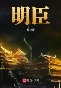 我本结殇