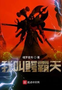 夹缝中求生的男人