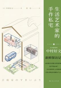 她的身份必不简单