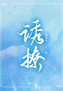 唯有时光才知道