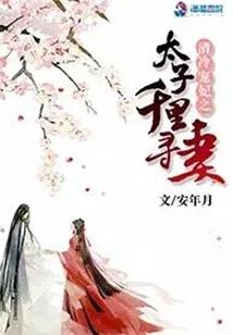 云海九境