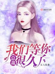 超凡源卡师