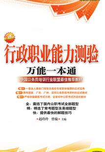 大爷让小妞儿瞧瞧呗