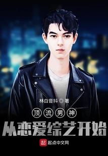 彼岸交织之光