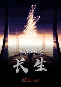 暗漆