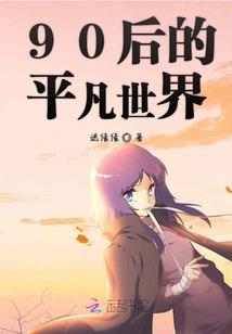 无敌逆天杀神