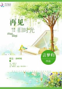 掌青灯