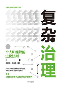 这个杀手六不六
