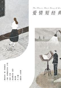 潇潇雨乱暮长安