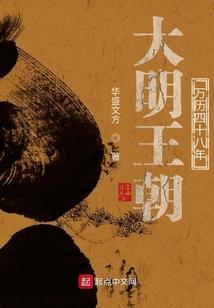 凰归宇之惑世天才妃