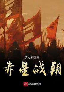 风雨堪惊