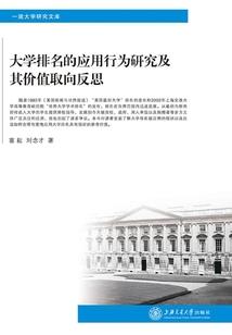 暗影阁