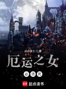 梦断蓝衣