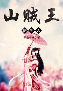 神印王座之光轮
