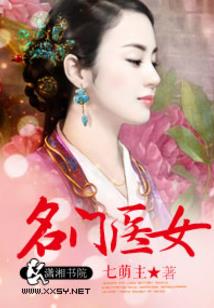 何为卿如故