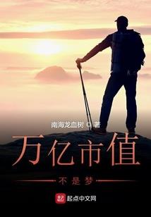 歌爱