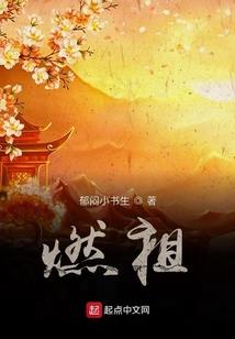 空间酒馆