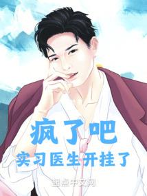 微风骑士