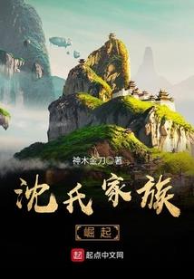 启源：计划