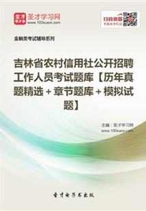 我真的是赌圣