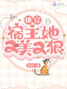 恋爱季节也有假