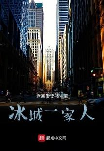 特工狂妃