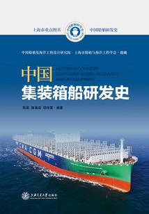 陌上双