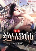 光影迷都