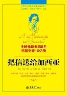 鸿蒙紫帝