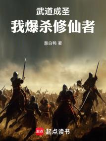谁懂我的伤