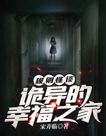 废材翻身腹黑王爷狂撩妻