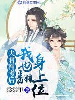 那年春天，那年夏天