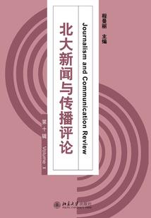 王道之模型争霸