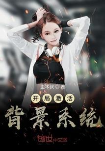 悲喜青春