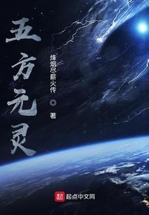 汉末从悍匪崛起