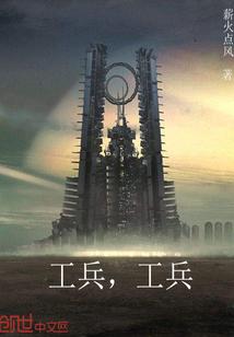 少年曾墨白