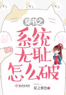卡里奇大陆