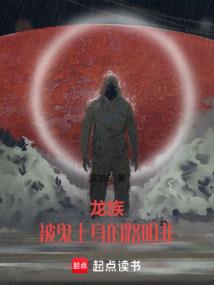 捧个宝贝在手心