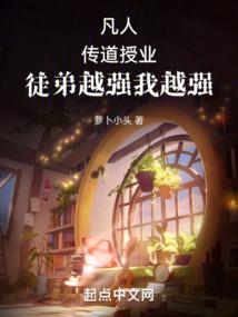 雨后一起去散步吗