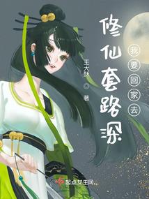 爆款电影